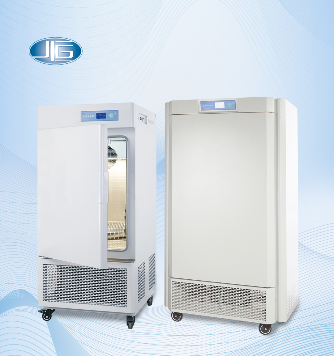 一恒光照培養(yǎng)箱 一恒光照培養(yǎng)箱