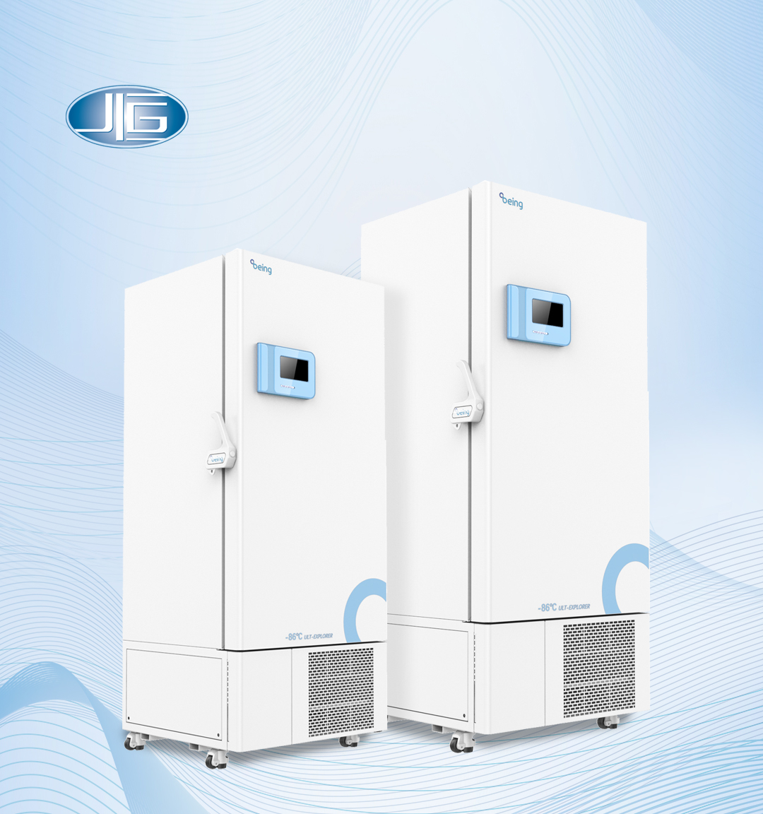 一恒超低溫冰箱 一恒超低溫冰箱